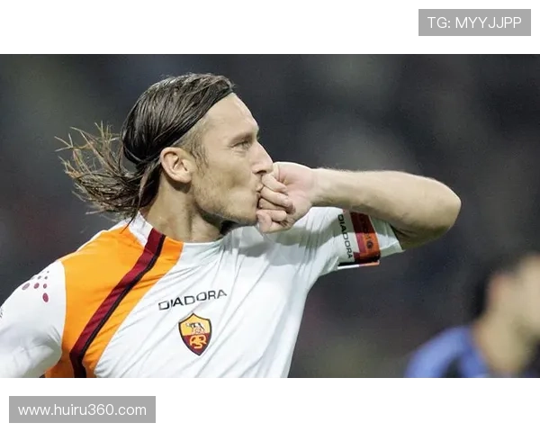 托蒂谈与斯帕莱蒂的过往称若他加盟尤文将是绝佳选择